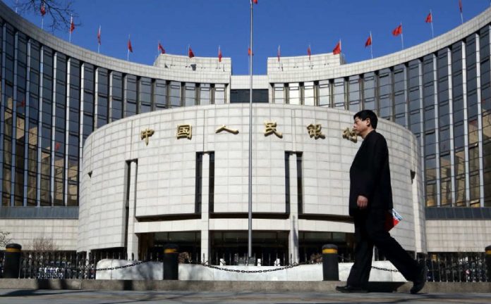 popular bank of china