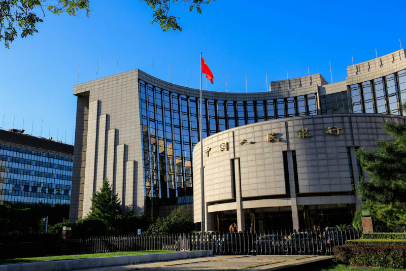 China, the ICO ban has been enforced