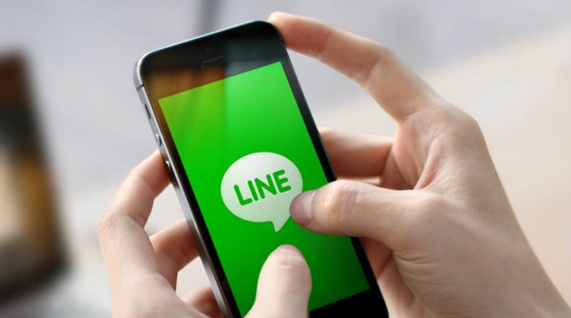 Messages will travel on the Line blockchain