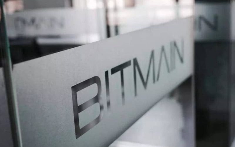 Temasek Singapore: “Never thought about investing in Bitmain”