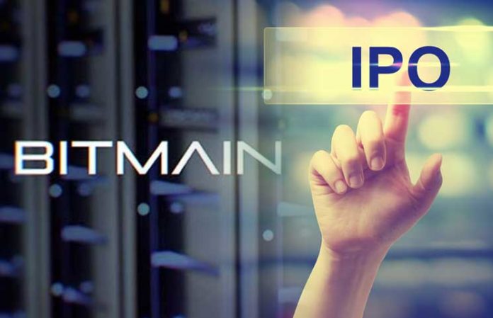 Poor Bitmain investments, the IPO is a cover