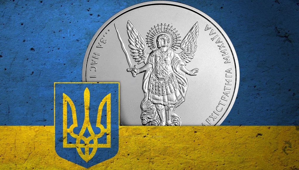 Ukraine state crypto to reduce circulating cash
