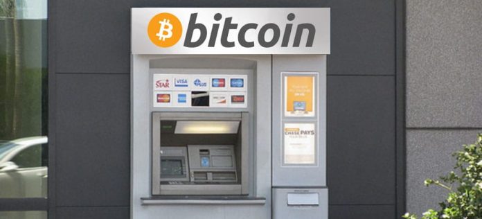 Us bitcoin for sale ATMS
