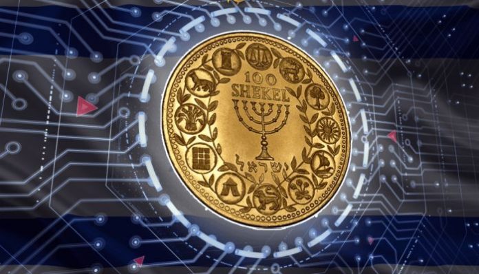No Digital Shekel for Israel