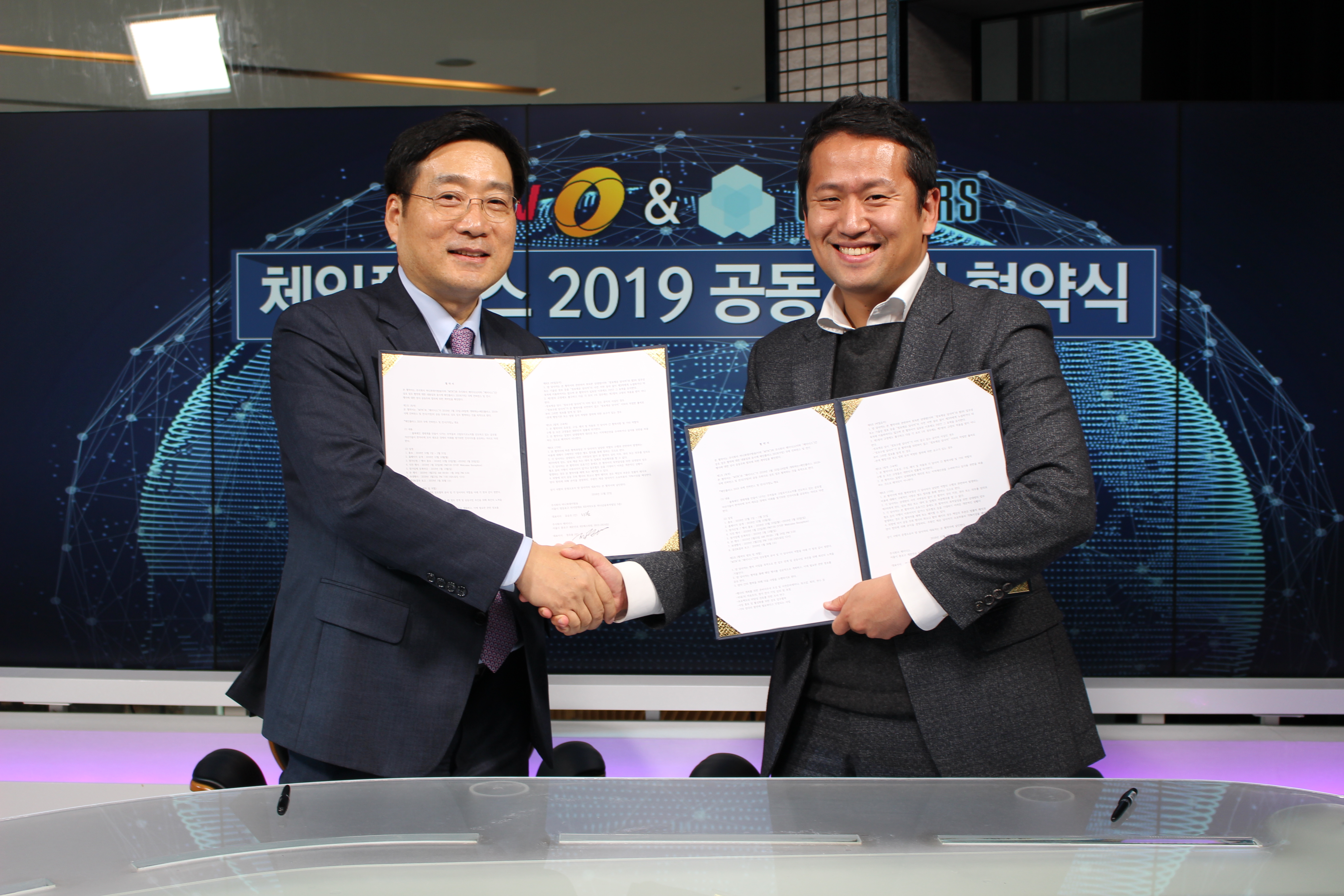 Top Korean Enterprises Accelerate the Blockchain of Korea