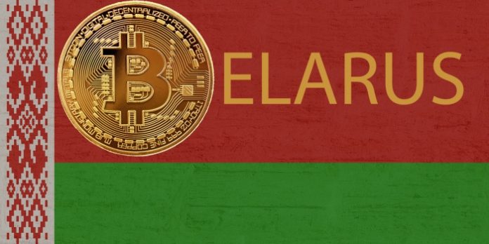 regulation cryptocurrencies belarus