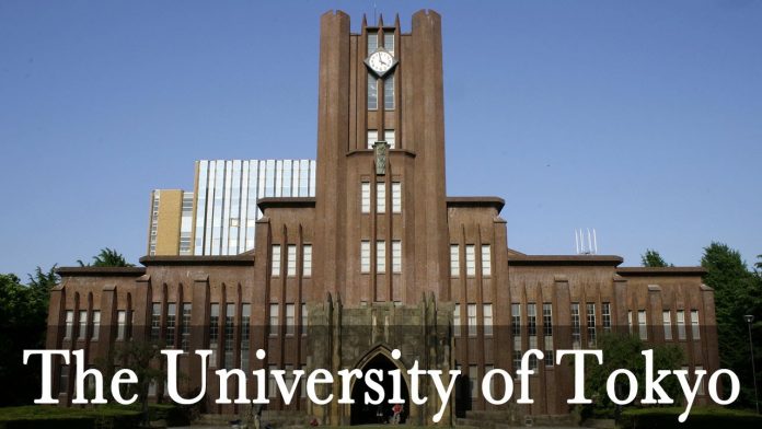 university tokyo blockchain ethereum foundation