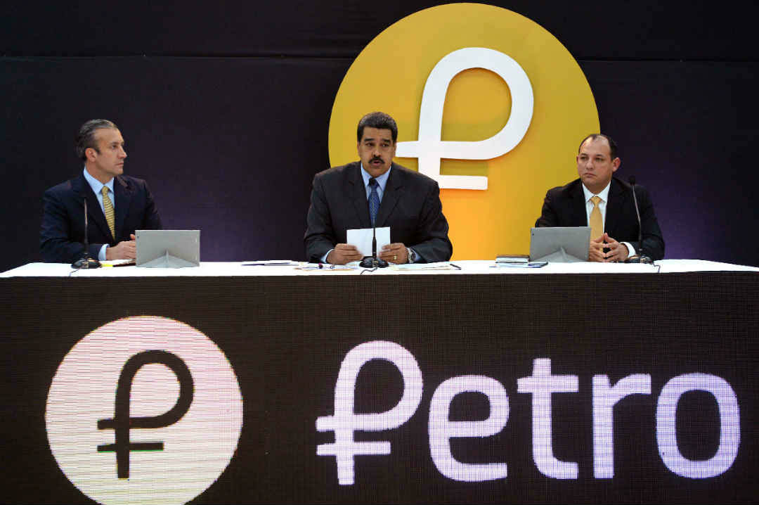 In 2018 it will be possible to trade Petro for other cryptocurrencies