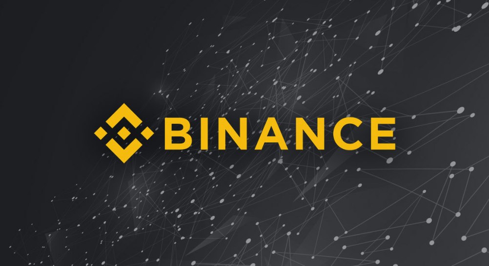 Binance DEX: the second preview of the exchange