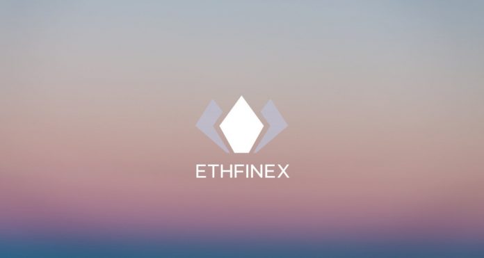 ethfinex trading fees