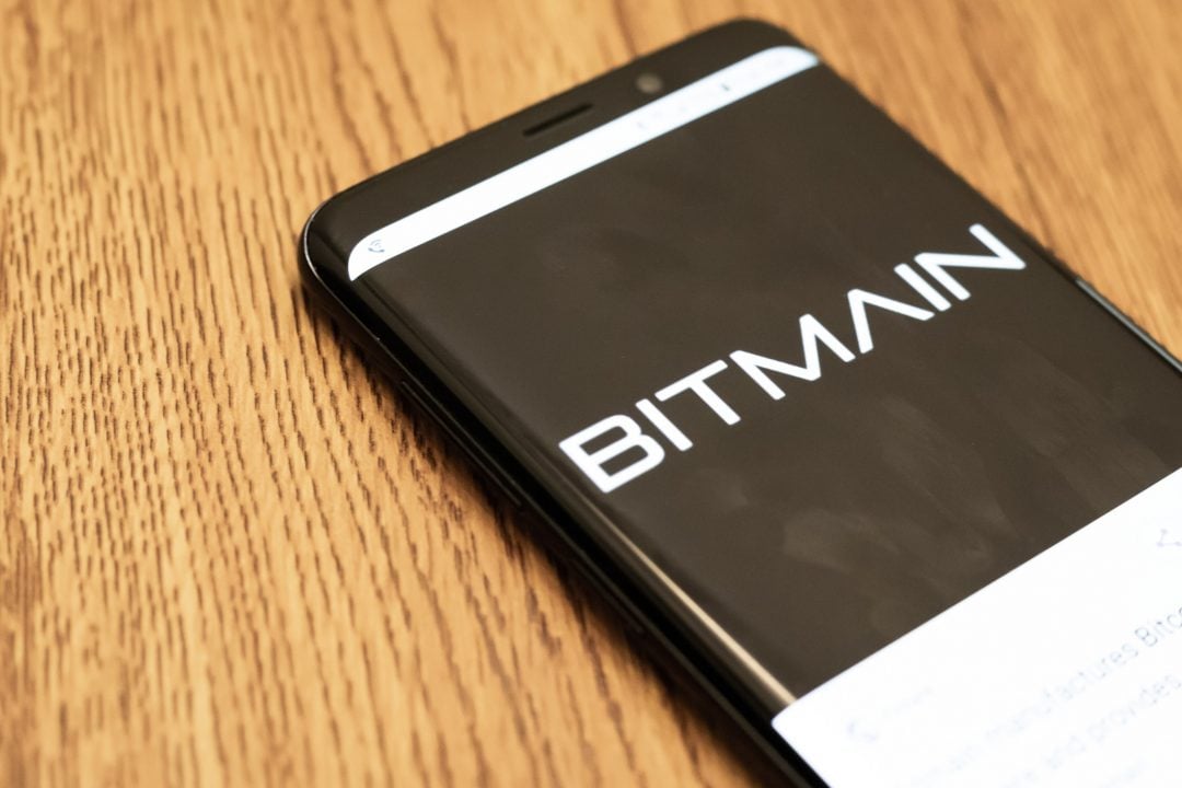 Bitmain: new CEO coming soon. While the IPO has come to a standstill