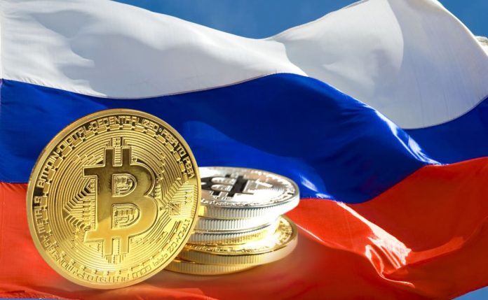 Russia draft law crypto regulation