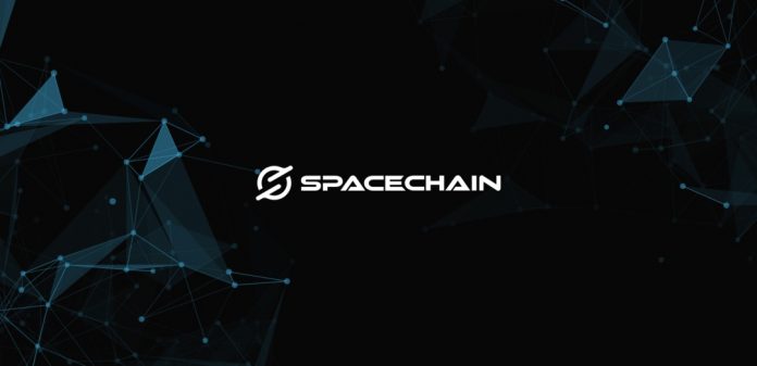 spacechain-transaction-qtum-