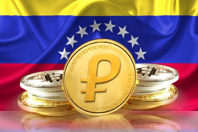 Venezuela what will happen to Petro