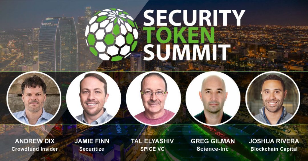 security tokens vc funds