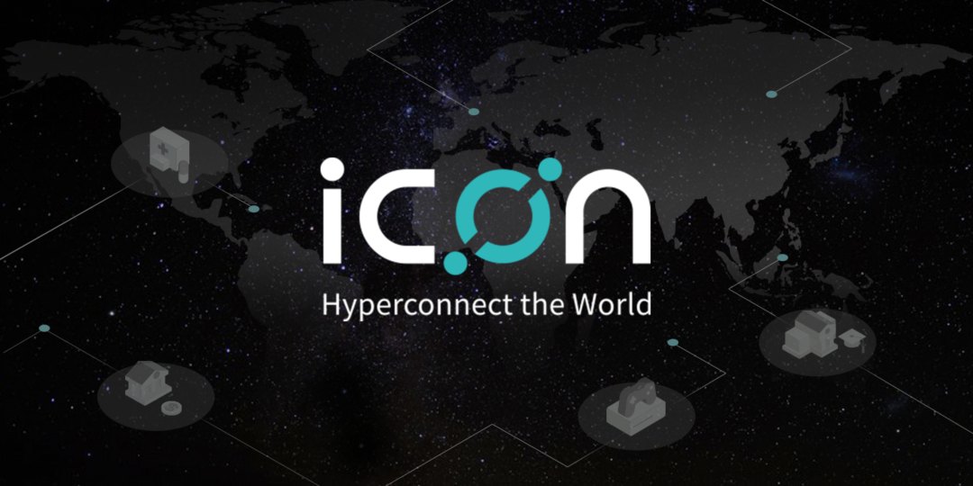 The ICON blockchain now supports security tokens