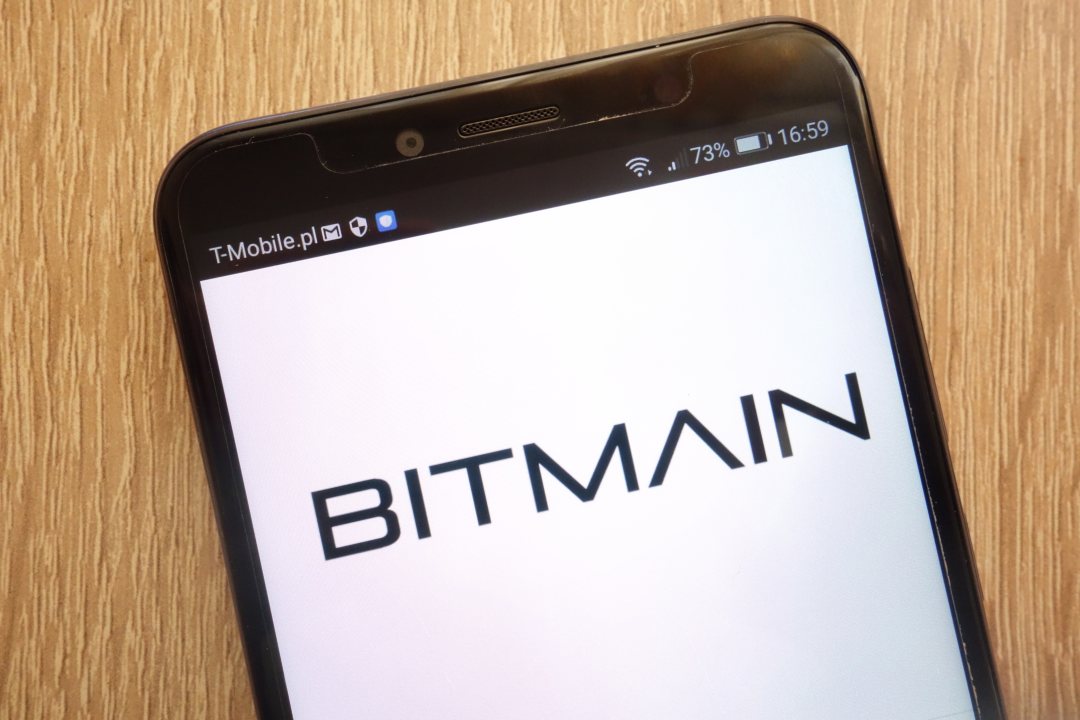 Bitmain in crisis: the company is trying to raise money