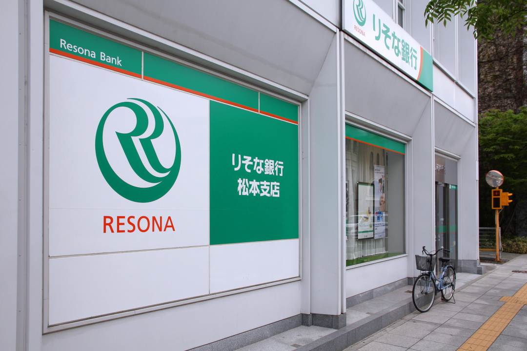 Resona Bank: the bank leaves Ripple