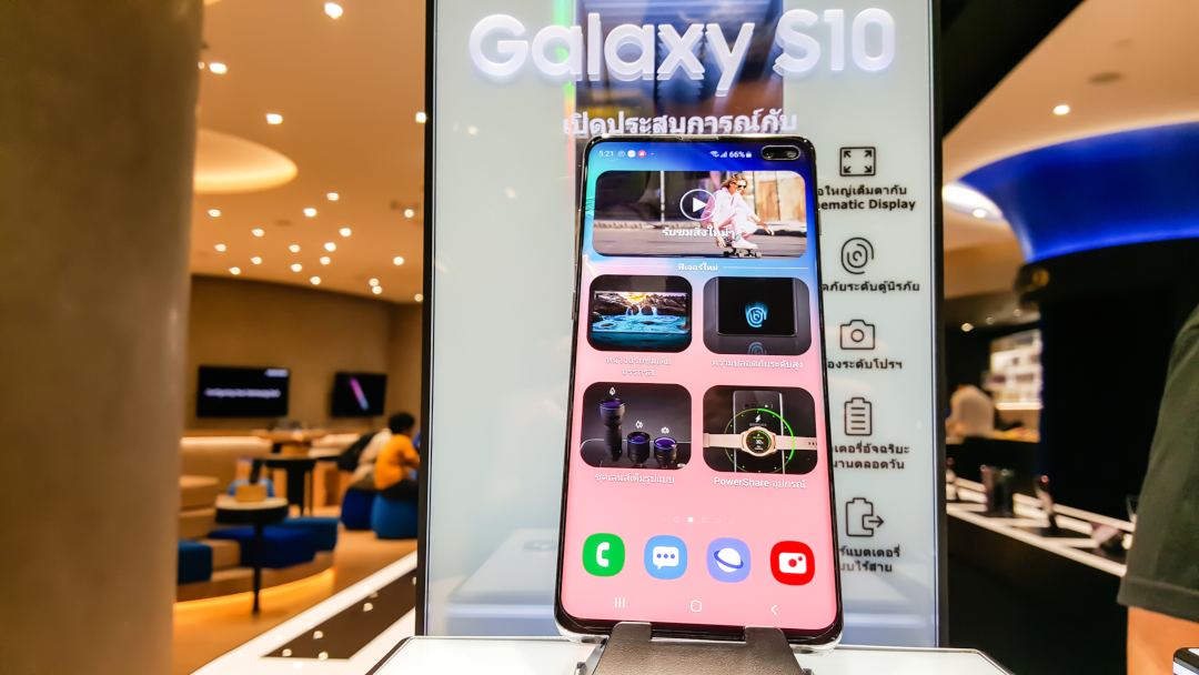 The Samsung Galaxy S10 has been hacked