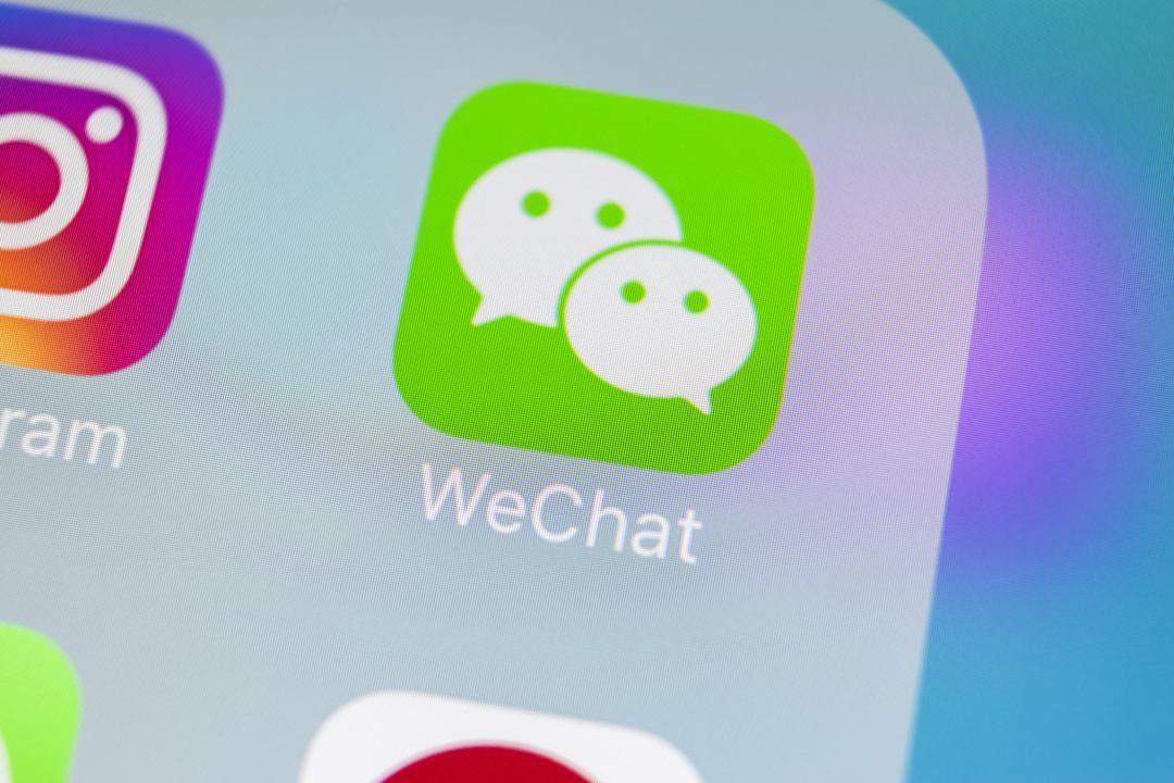 WeChat forbids crypto payments