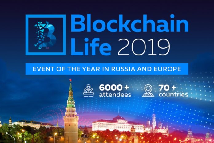 blockchain life 2019