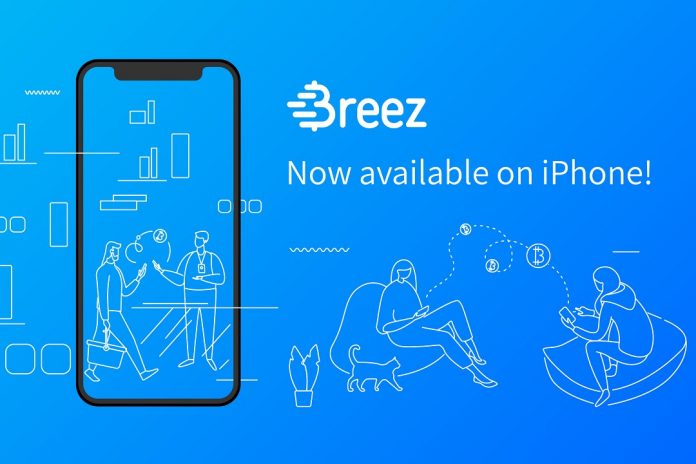 Breez app