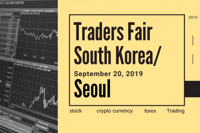 south korea traders fair