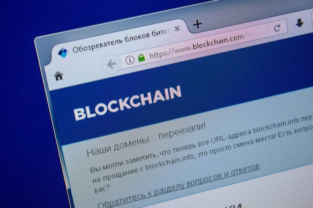 Blockchain com это криптовалюты и майнинг на 2022