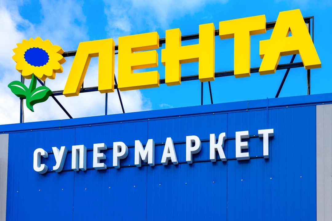 Lenta: in Russia a bitcoin ransom for not poisoning food