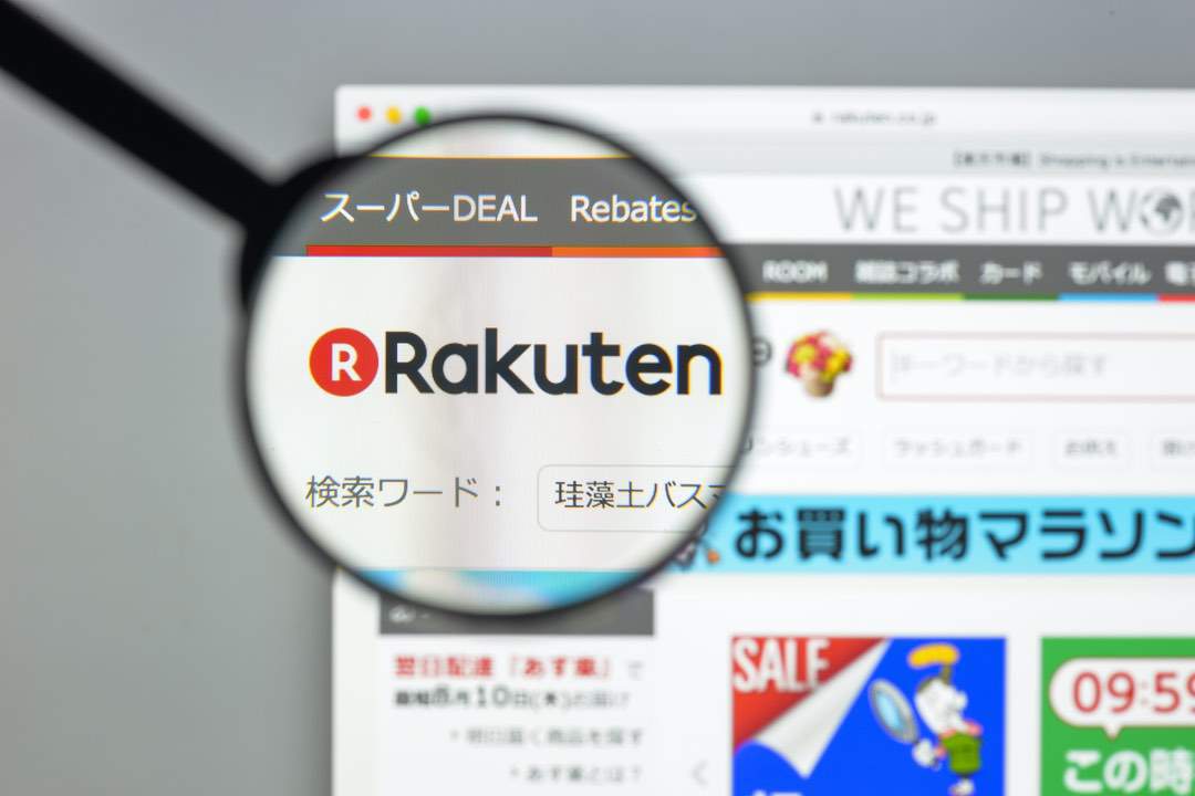 The Japanese Amazon Rakuten launches its own exchange