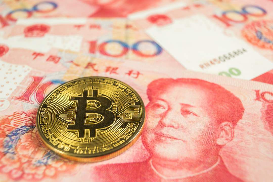 China digital currency