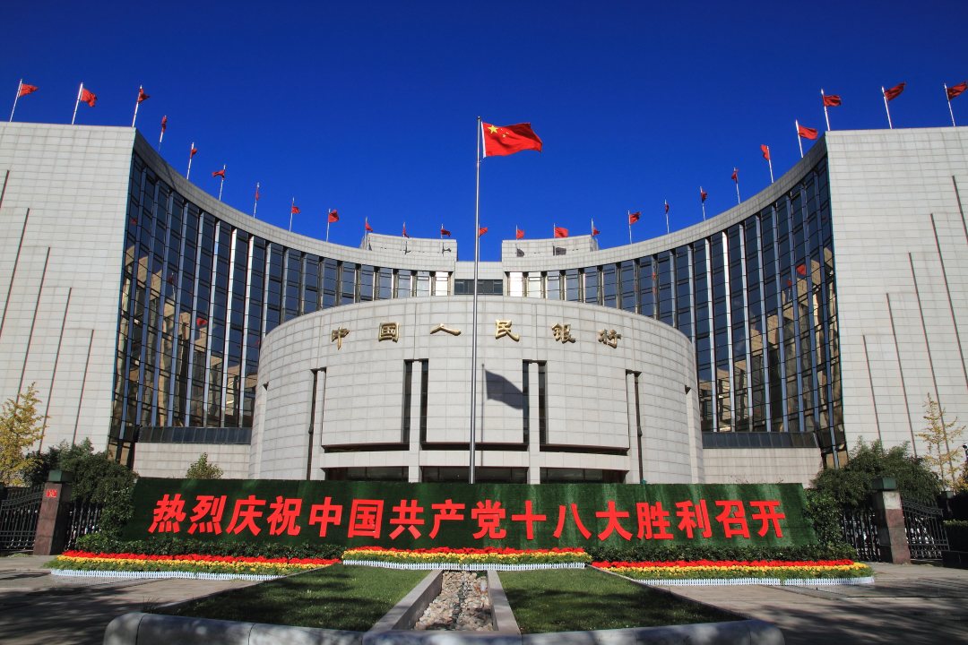 China: Central bank hires 6 experts for its digital currency