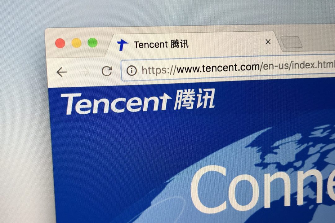 Tencent China project blockchain