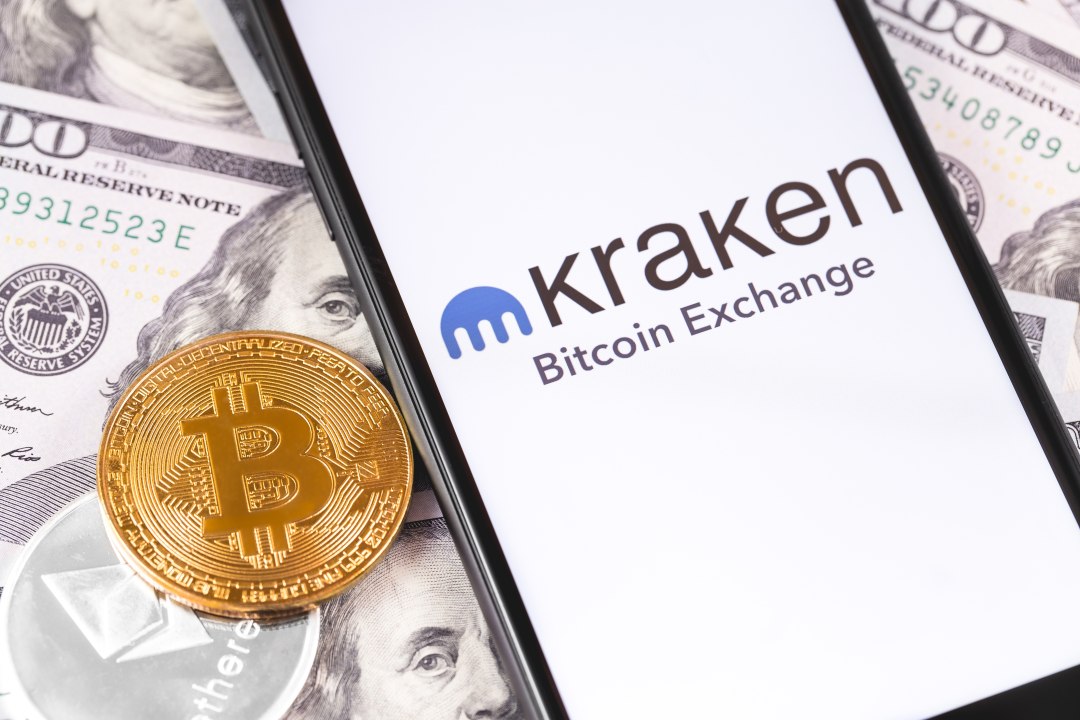 Kraken: futures trading on the mobile app