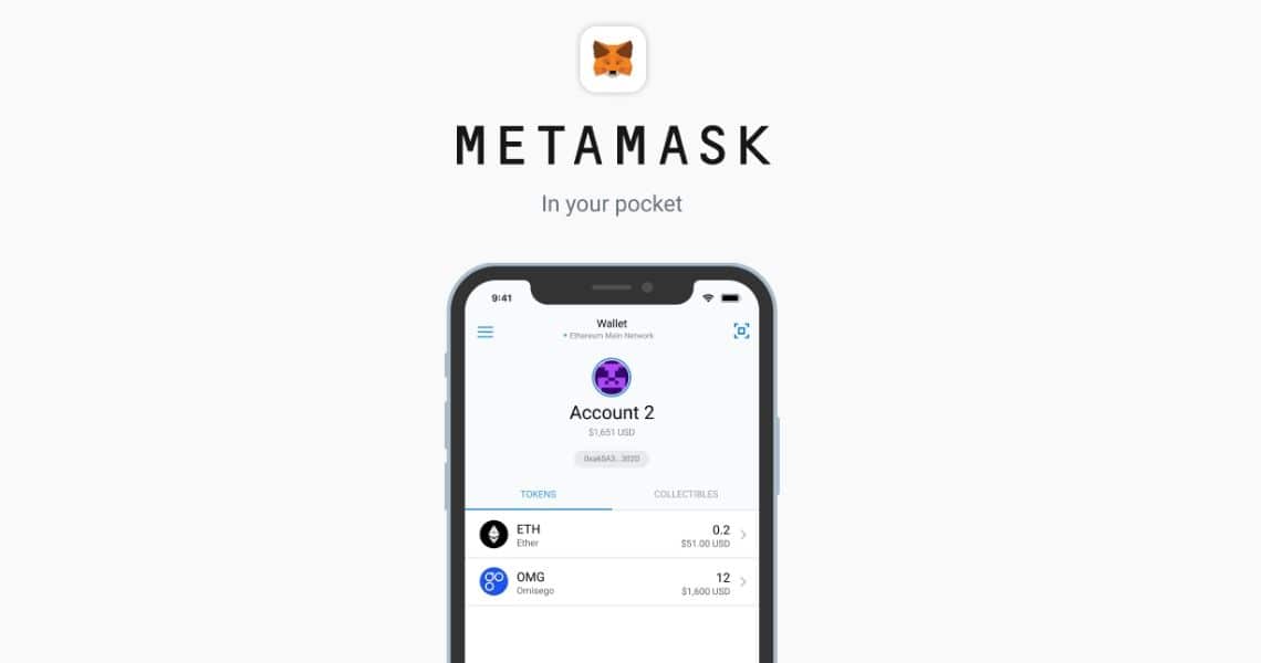 MetaMask guide