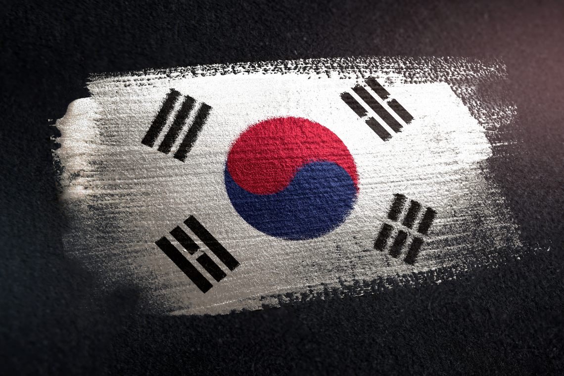 Corea del Sud hacker somesing