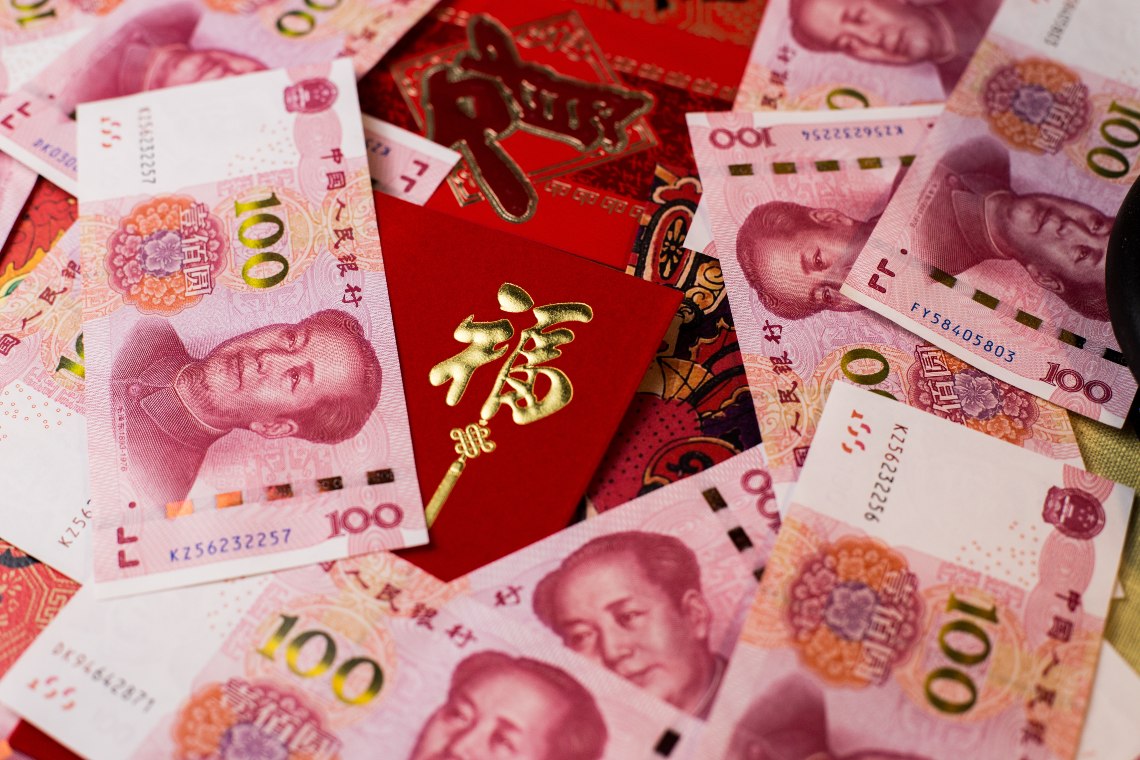 China wants to accelerate the development of the digital currency