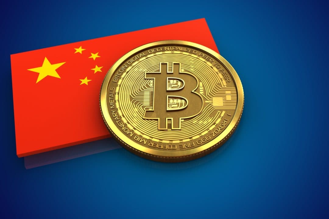 Bitcoin and other crypto fall as China continues to insist on abandoning the currency
