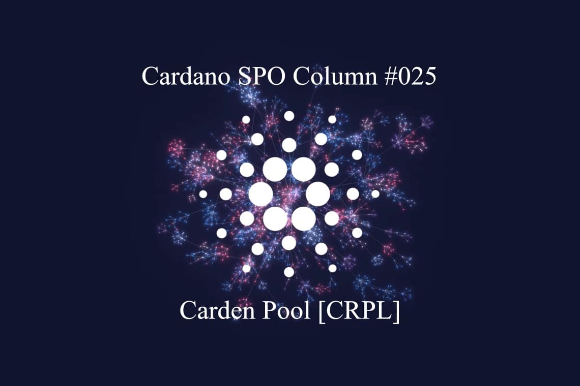 Cardano SPO Column: Carden Pool [CRPL]