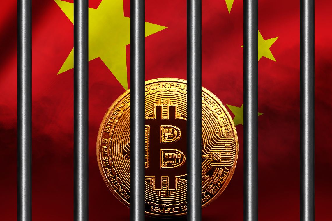 China, cryptocurrencies and fundamental rights
