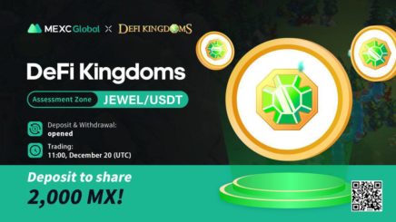 MEXC Will List DeFi Kingdoms (JEWEL) in Assessment Zone – Deposit to Share 2,000 MX Rewards!