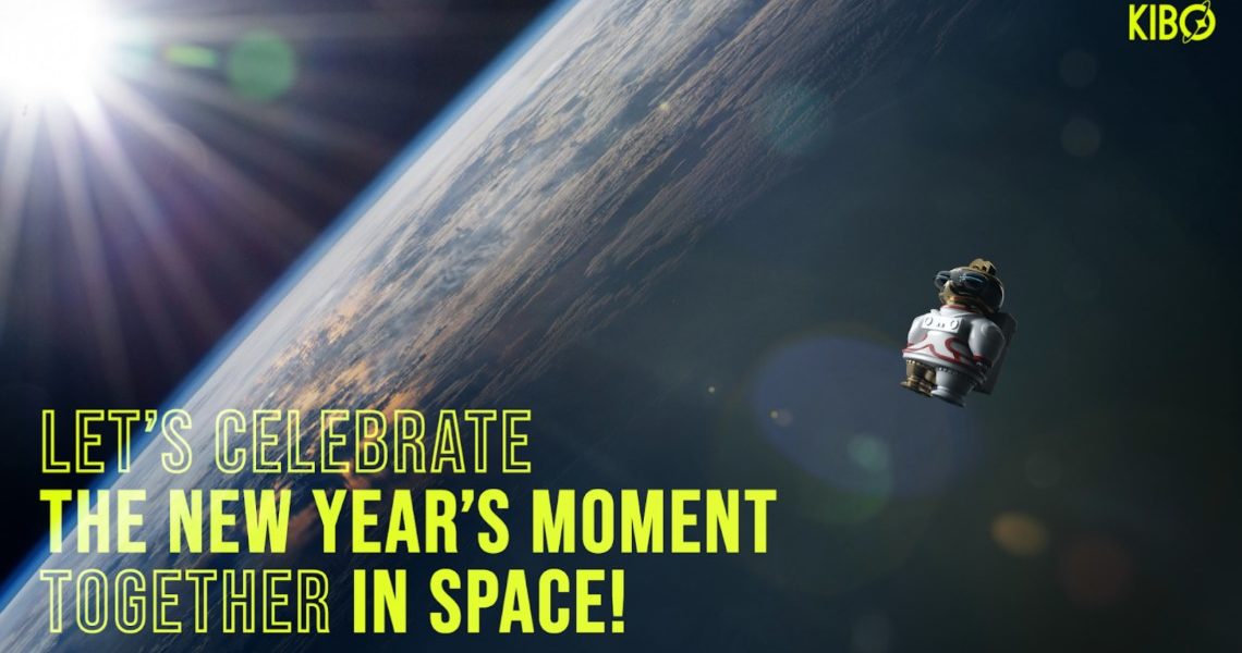 World’s first live event of NFT collection of images taken from ISS