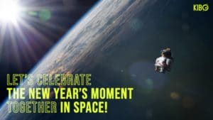 World's first live event of NFT collection of images taken from ISS