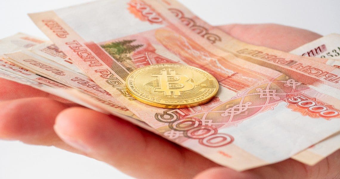 Russia: cryptocurrency ban for investment funds?