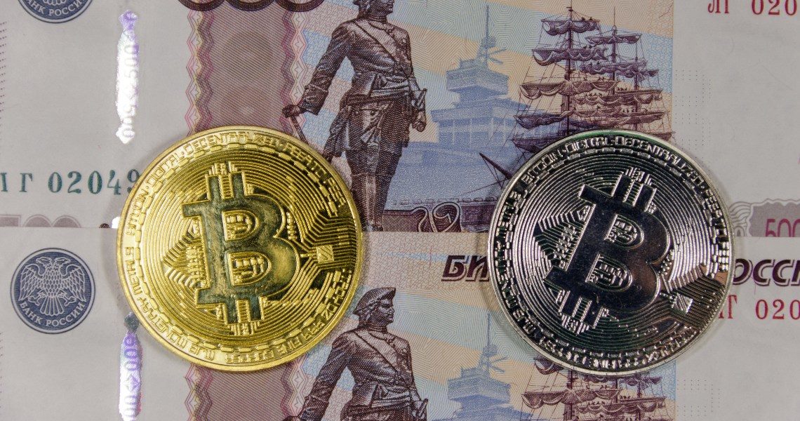 Ban on cryptocurrencies in Russia?