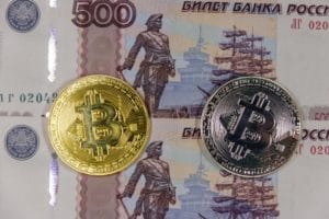 Ban on cryptocurrencies in Russia?