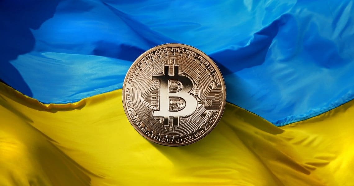 Ukraine: official website for cryptocurrency donations activated