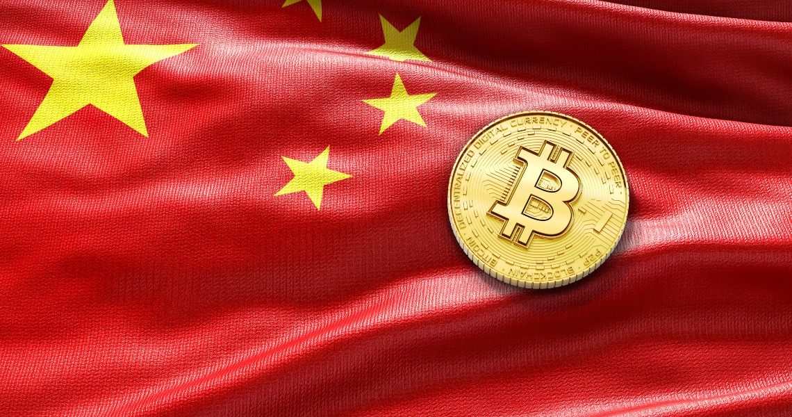 China: “Bitcoin is a legally protected asset”, says High Court
