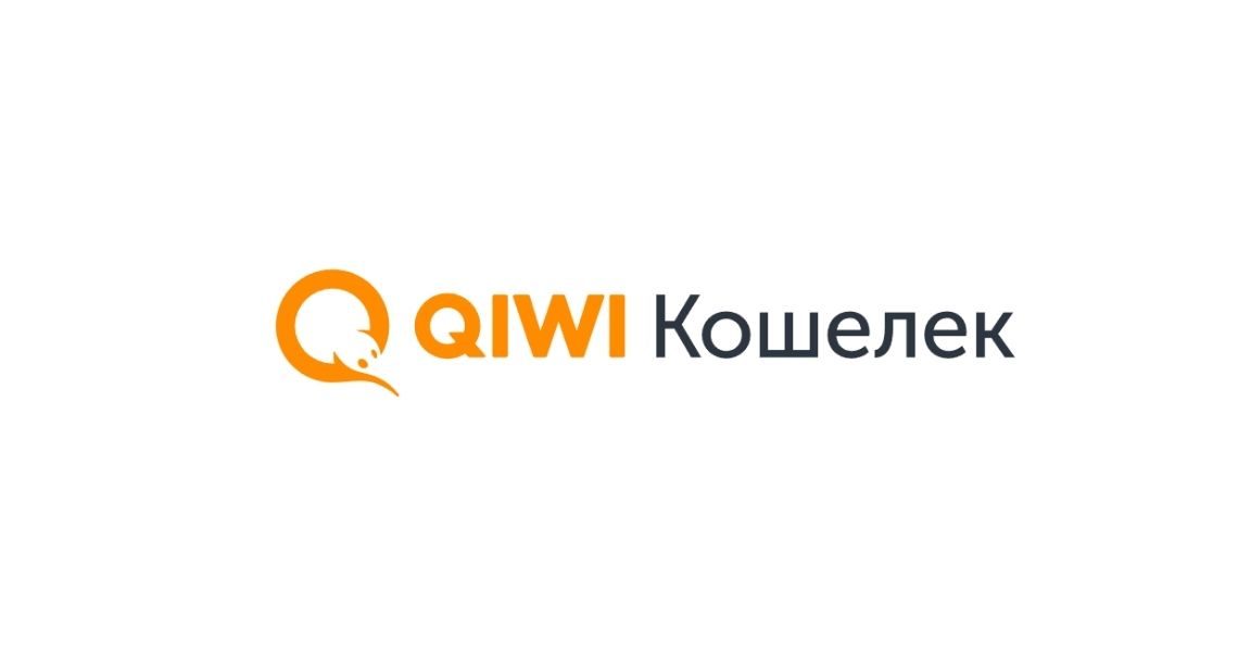 Qiwi новости сегодня. QIWI Hack. QIWI новости. Рекламный ролик QIWI.