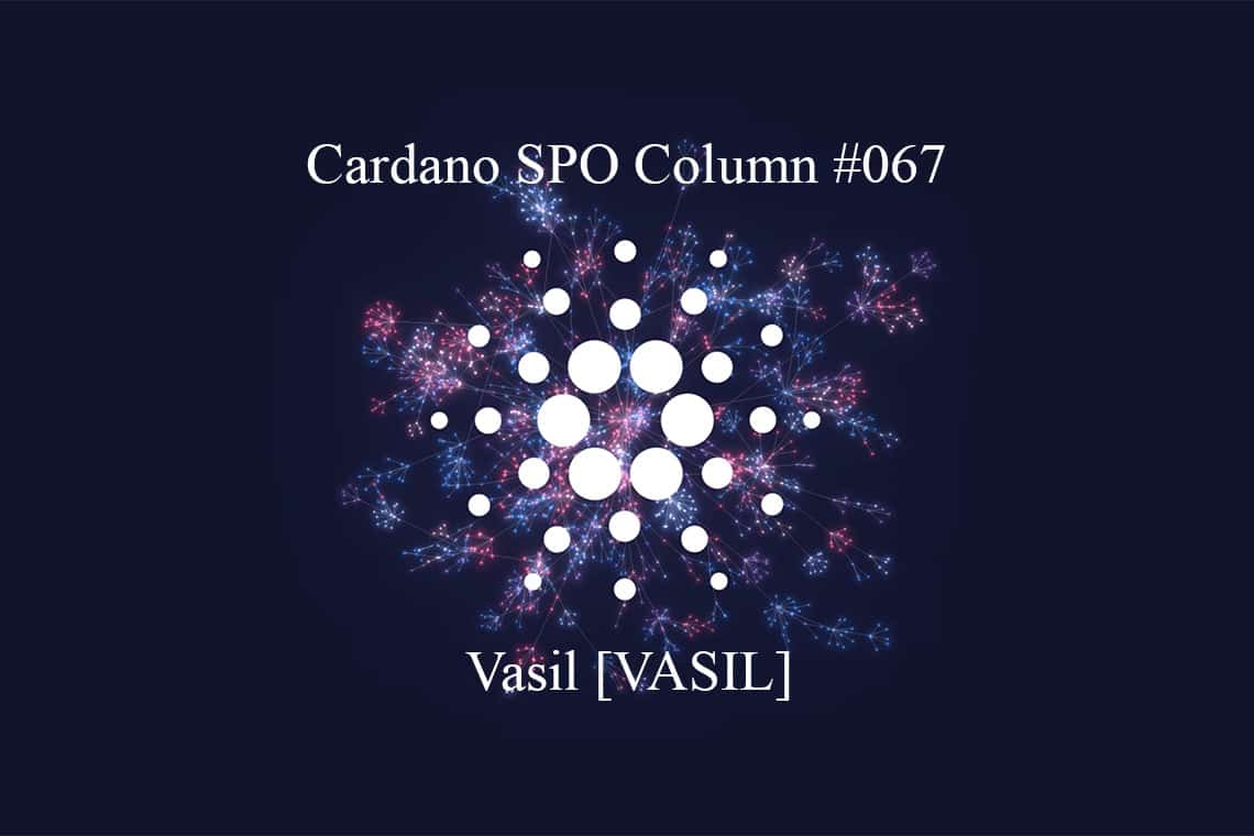 Cardano SPO Column